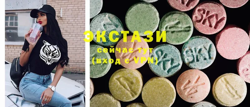 Ecstasy ешки  кракен ссылки  Балтийск  купить закладку 